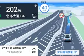 CarPlay高德地图车道级导航，你体验了吗？图片