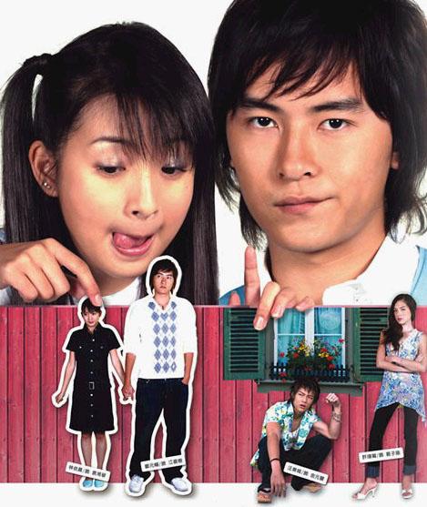 "双面偶像"郑元畅:曾被林依晨拒绝,后示爱贺军翔,今啃白冰