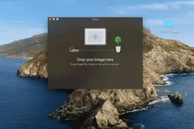 分享两款免费好用的Mac看图工具图片