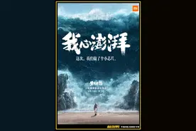 小米自研芯片时隔四年“复活”！但和华为麒麟“没得比”图片