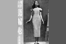 阿里事件：只要不完美，受害者有罪论甚至能让受害者觉得真的有罪图片