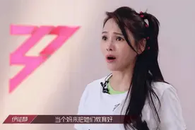 赵兆凭什么能让伊能静道歉？原因很简单，网友：娱乐圈真现实图片