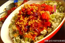 一把豆角一碗面粉一个关键一拌一蒸 浇一勺金蒜油 美味营养一整天图片