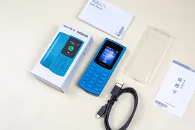 老人机新体验！诺基亚105 4G上手，支持4G全网通，还能移动支付图片