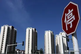 二手房还会下跌吗？老城已出现“空心城”，这些房子更难卖图片