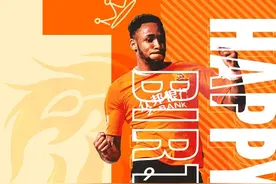 拉斐尔·席尔瓦生日快乐！愿巴西射手早日回归武汉图片