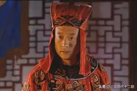 大明王朝：如何“立威”？或许，这是陈洪唯一值得别人学习的地方图片