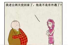 拥抱时听到心跳，竟然是这个缘由图片