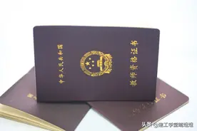 @土建专业人员，全国31省职称查询方式大全，请收好图片