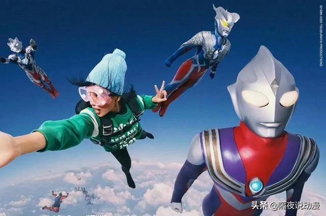 迪迦奥特曼登上知名杂志封面!网友却怒斥:这是文化渗透和跪日