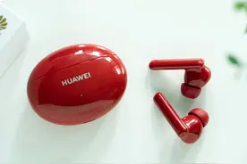 华为FreeBuds 4i无线耳机评测：主动降噪+10小时续航，香不香？图片