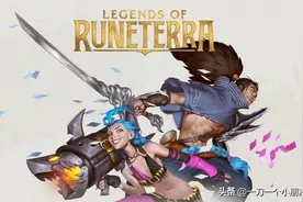 #英雄联盟手游#：全装备效果中文介绍图片