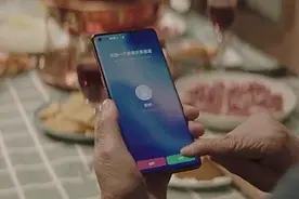 网友分享Reno5宝藏功能，这些体验对父母太友好图片