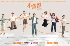 《小舍得》13岁的子悠，已有10年戏龄，出演19部剧，是最萌五阿哥图片