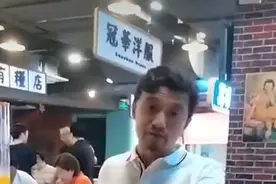 前申花投资人疑似炮轰陈戌源！称其为足球原始人，骂他是浪费时间图片