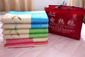 电热毯的辐射大吗？对健康有什么影响？视频封面