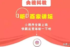 冷门成语大赏：酒店猛狗、盘龙之癖是啥玩意？图片