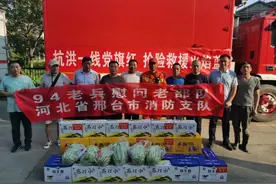 此生无法割舍的牵挂，94年老兵到前线看望援豫邢台消防“战友”图片