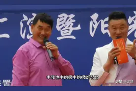 朱之文端午节参加商演，出场费明码标价：云贵川15万，河南12万图片