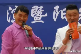 朱之文端午节参加商演，出场费明码标价：云贵川15万，河南12万图片