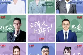 上新继续，总台一波新生代主持人陪你一起看奥运图片