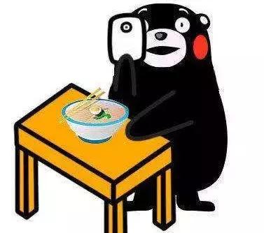 工商银行信用卡申请入口，网上免费办卡可靠吗 配图18