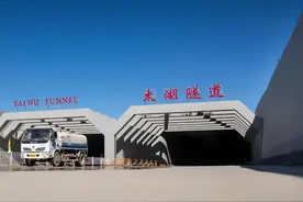走一次太湖隧道50元，那未来走一次江阴靖江长江隧道需要多少钱呢图片