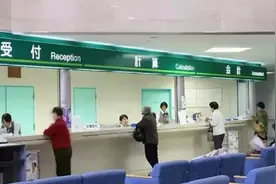在日本如何就医？背熟以下20句！图片