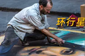 意大利男人，不爱武装爱红装图片