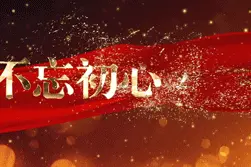 面对疫情冲击，为何揭阳普宁电商经济能够逆势上扬？图片