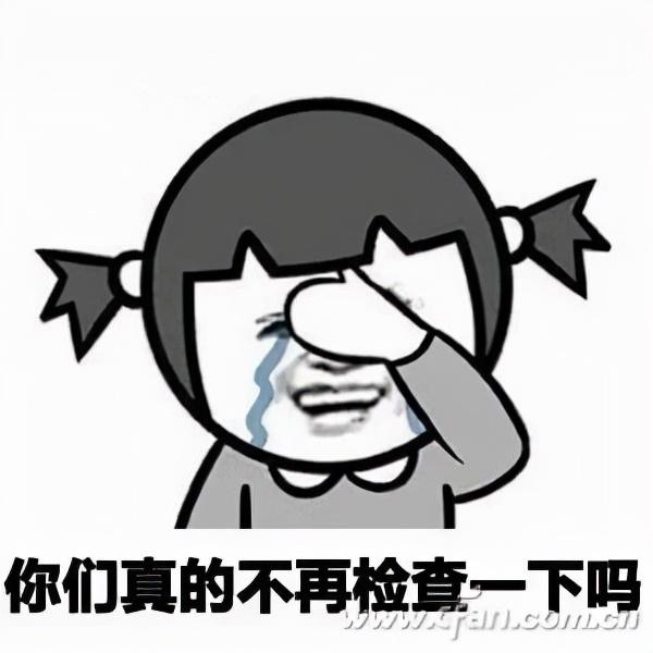 Win11游戏帧速大滑坡 这个设置要关注