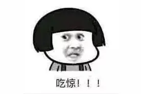 珠海一女士拿身份证到银行办卡被拒绝！她表示非常高兴！图片