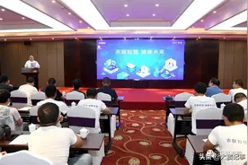 海尔洗衣机用户场景暨2021生态品牌发布会在天水召开图片