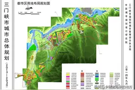 高清！三门峡市城市总体规划图（2013-2030），河南人收藏了图片