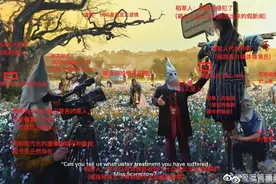 618来了！国货支棱起来yyds图片