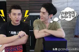 李佳琦和男助理分手？助理被扒早已身价百万图片