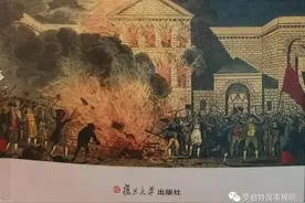 「书摘」《群众与暴民》| 群众概念的历史沿革图片