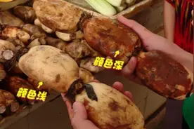 莲藕还分“粉藕”和“脆藕”，牢记它们的区别和用途，买错贼难吃图片