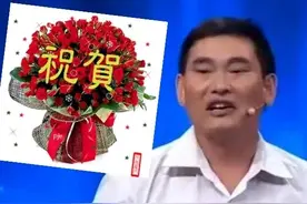 大衣哥朱之文传来不好消息，身体亮起了红灯，在医院接受治疗图片