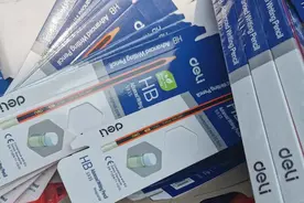 90万支得力假铅笔！图片