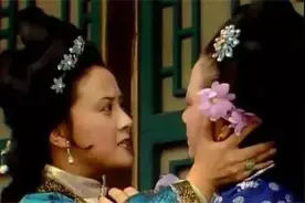 娶老婆，不要害怕娶会发脾气的女人图片