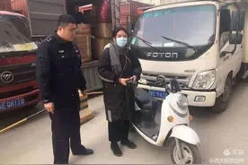 电动车丢失 西安民警利用电动车GPS定位系统 1小时追回图片