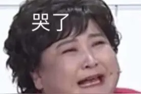 春晚5个小品：贾玲演出表情包，倪妮白到发光，任嘉伦小品很甜图片