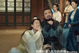 随处可见的出彩配角，依然掩盖不住《赘婿》最失败的2大“主角”图片