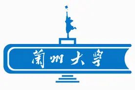 兰大这门“漂亮”的体育课，教学设计精细到表情管理图片