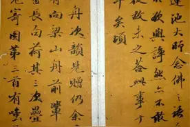 淡墨探花王文治行书诗册欣赏，当代根本找不到如此精妙的笔法图片