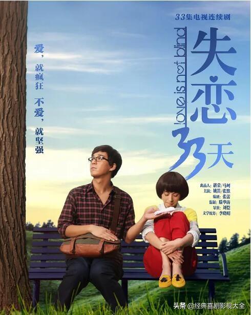 盘点女神“姚笛”，10部电视剧，都是经典之作，你看过几部？