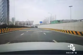 道路破损、路灯不亮、信号灯故障…西安港务区这些问题怎么解决？图片