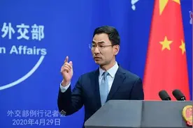 了解金正恩健康信息但不便透露？外籍媒体被禁止进入国内公园？外交部回应图片