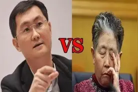 老干妈公章被伪造，腾讯被骗...实践中该如何识别真假公章？图片